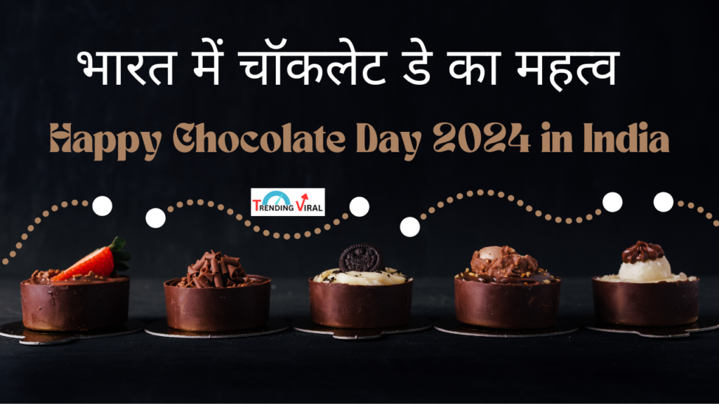 Happy Chocolate Day 2024